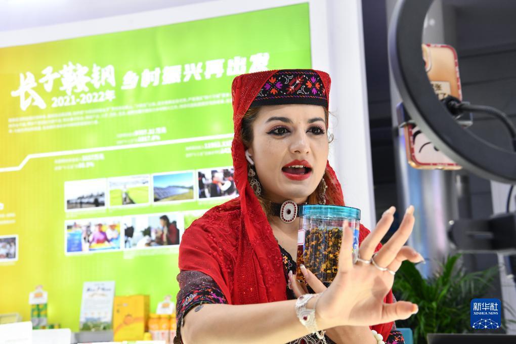 博乐互娱玩家